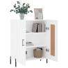 Elegant White Sideboard - 69.5x34x90 cm | Hipomarket