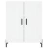 Elegant White Sideboard - 69.5x34x90 cm | Hipomarket