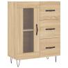 Elegant Highboard Sonoma Oak - Storage & Style | Hipo Market