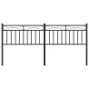 Stylish Black Metal Headboard - 193 cm | Hipo Market