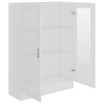 Vitrine Cabinet White - Stylish Storage Solution | HipoMarket