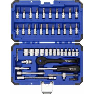 BRILLIANT TOOLS 45 Piece 1/4" Socket Set - High-Quality Steel