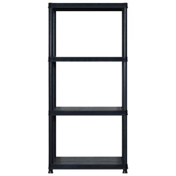 4-Tier Black Storage Shelf - Versatile & Sturdy Plastic Rack