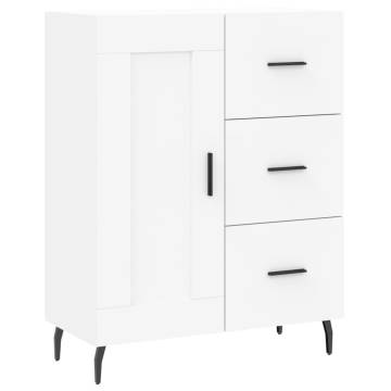 Stylish Highboard White 69.5x34x180 cm | Durable Engineered Wood