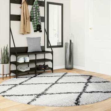 Shaggy Rug PAMPLONA - Cream & Black Ø 200 cm | Hipomarket