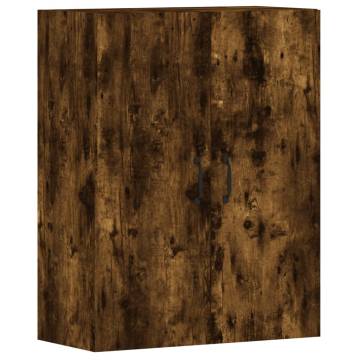 Smoked Oak Wall Mounted Cabinets - 2 pcs | HipoMarket