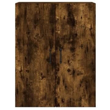 Smoked Oak Wall Mounted Cabinets - 2 pcs | HipoMarket