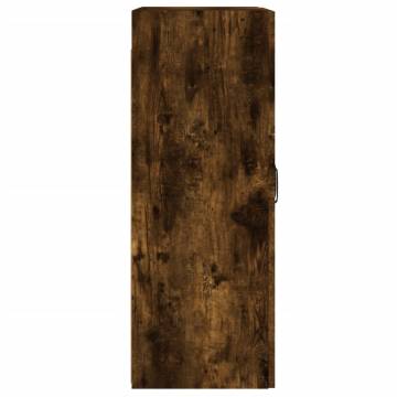 Smoked Oak Wall Mounted Cabinets - 2 pcs | HipoMarket