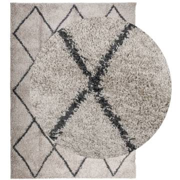 Shaggy Rug PAMPLONA 200x280 cm - Modern Beige & Anthracite