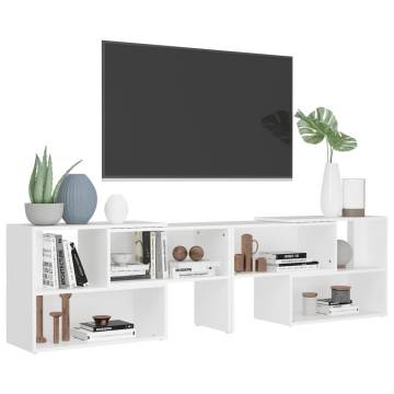 Elegant White TV Cabinet - 149x30x52 cm | Hipomarket