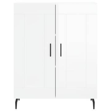 Highboard High Gloss White - Elegant Storage Solution | HipoMarket