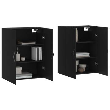 Wall Mounted Cabinets - 2 pcs Black Engineered Wood | Hipo Market