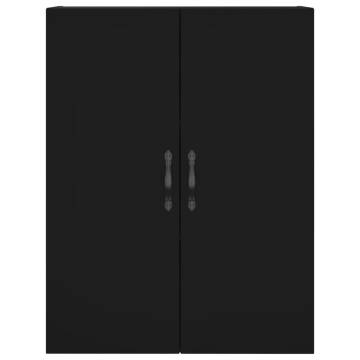 Wall Mounted Cabinets - 2 pcs Black Engineered Wood | Hipo Market