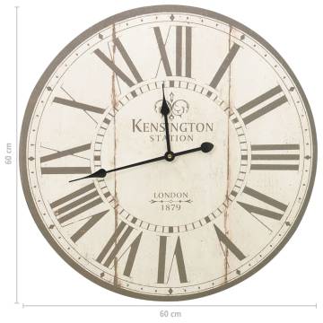 Vintage Wall Clock London 60 cm - Retro Style Decor