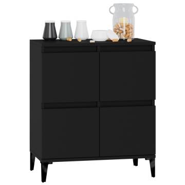 Classic Black Sideboard - 60x35x70 cm Engineered Wood