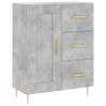 Elegant Highboard in Concrete Grey | 69.5x34x180 cm