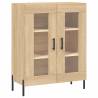 Stylish Highboard Sonoma Oak - 69.5x34x180 cm