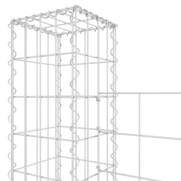 U-Shape Gabion Basket with 2 Posts - Durable Iron 140x20x200cm