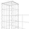 U-Shape Gabion Basket with 2 Posts - Durable Iron 140x20x200cm