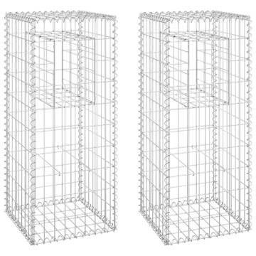 Gabion Basket Posts Set - Durable Iron Garden Decor 40x40x100 cm