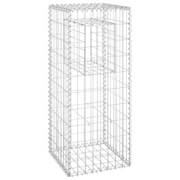 Gabion Basket Posts Set - Durable Iron Garden Decor 40x40x100 cm