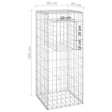 Gabion Basket Posts Set - Durable Iron Garden Decor 40x40x100 cm