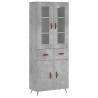 Stylish Highboard Concrete Grey 69.5x34x180 cm - HipoMarket