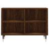 Brown Oak TV Cabinet - 69.5x30x50 cm | Stylish Storage Solution