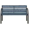 Children's Garden Bench 81 cm - Durable Chinese Fir Wood