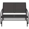 Garden Glider Bench Black 120.5x76x86.5 cm - Hipomarket