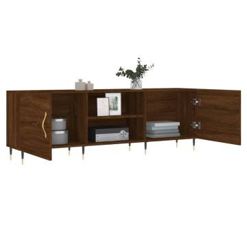 Stylish Brown Oak TV Cabinet - 150x30x50 cm Engineered Wood