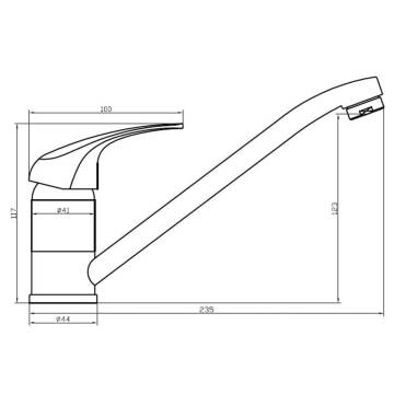 SCHÜTTE ATHOS Chrome Sink Mixer - Stylish & Functional