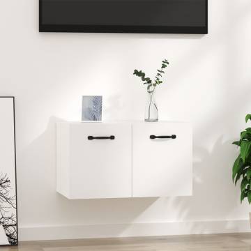 High Gloss White Wall Cabinet - Stylish Storage Solution