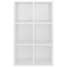 High Gloss White Book Cabinet - Stylish Storage Solution