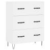 Sturdy White Sideboard - Engineered Wood 69.5x34x90 cm