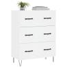 Sturdy White Sideboard - Engineered Wood 69.5x34x90 cm