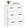 Sturdy White Sideboard - Engineered Wood 69.5x34x90 cm