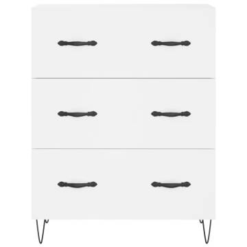 Sturdy White Sideboard - Engineered Wood 69.5x34x90 cm