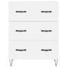 Sturdy White Sideboard - Engineered Wood 69.5x34x90 cm