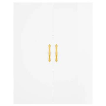 Stylish Highboard High Gloss White - 69.5x34x180 cm