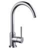 SCHÜTTE Sink Mixer CORNWALL Chrome Colour chrome 