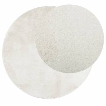 Rug OVIEDO Short Pile Cream Ø 200 cm - Soft & Stylish Decor