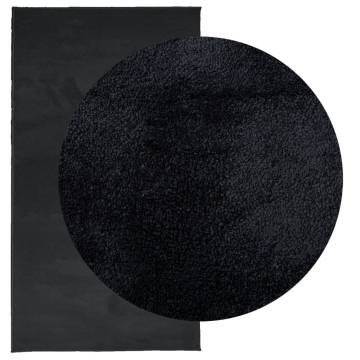 Rug OVIEDO Short Pile Black 60x110 cm | Hipomarket