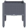 Garden Planter with Legs - Grey 40x40x42 cm | HipoMarket