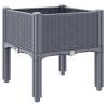 Garden Planter with Legs - Grey 40x40x42 cm | HipoMarket