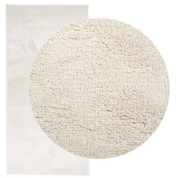 Rug OVIEDO Short Pile Beige 100x200 cm - Ultimate Comfort