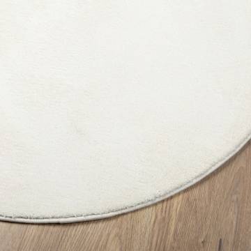 OVIEDO Short Pile Cream Rug Ø 280 cm | Hipomarket