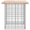 Gabion Design Garden Bench 100x70 cm - Solid Wood Pine