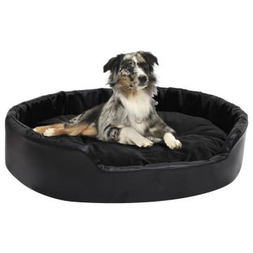 Luxury Dog Bed Black - Plush & Faux Leather 90x79x20 cm