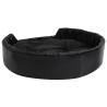 Luxury Dog Bed Black - Plush & Faux Leather 90x79x20 cm